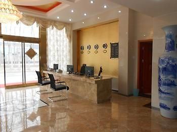Yuegezhuang Beijing Jinkangfu Business Hotel المظهر الخارجي الصورة